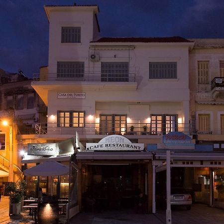 Casa Del Porto Hotel Chania  ภายนอก รูปภาพ